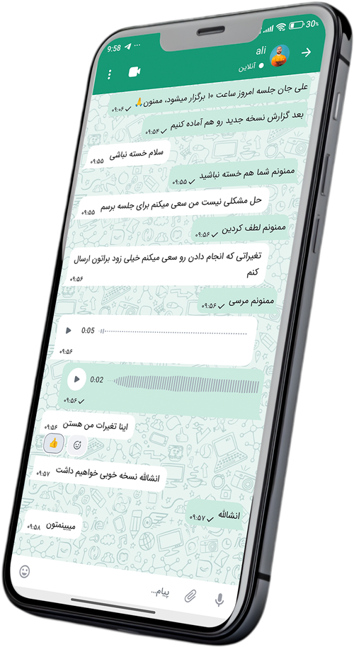 Phone mockup